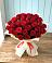 Букет 29 Красных роз в Володино