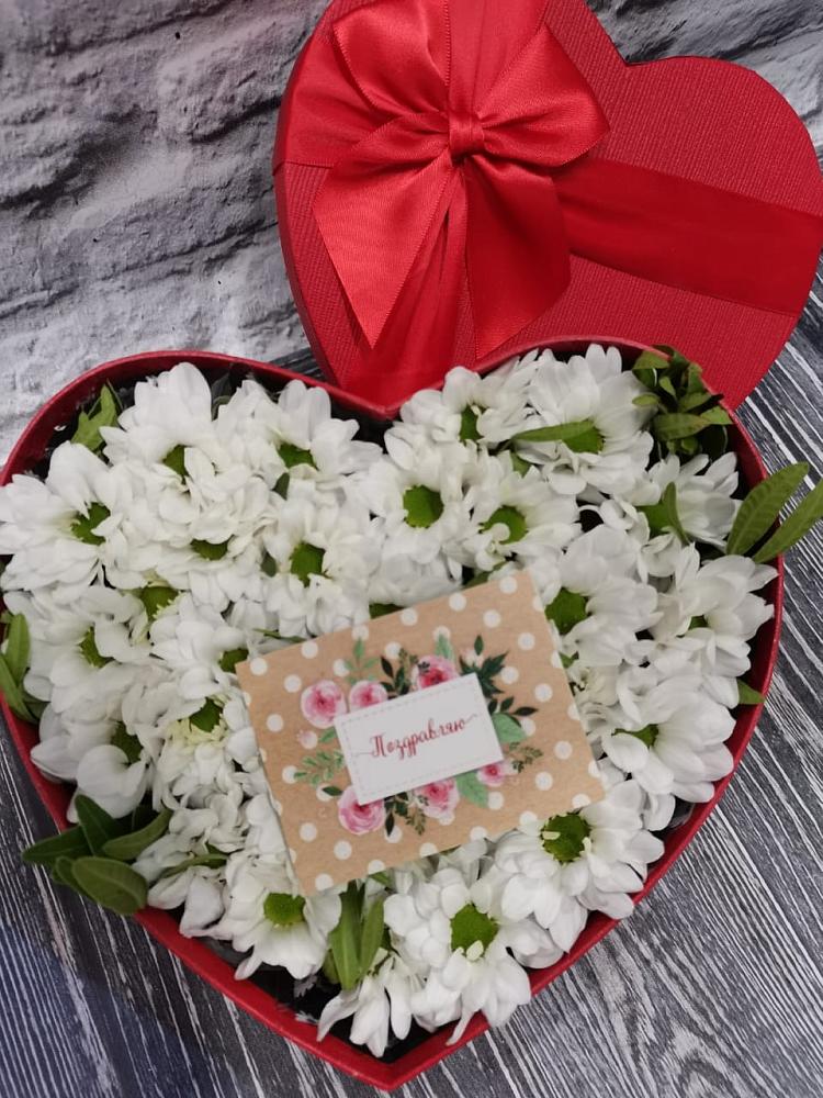 Цветочная композиция из Хризантемы в виде сердца в Володино