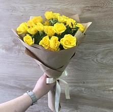Букет цветов из:  Розы #REPLACE_PRED# Володино