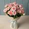 Букет Розовый шарм в Володино